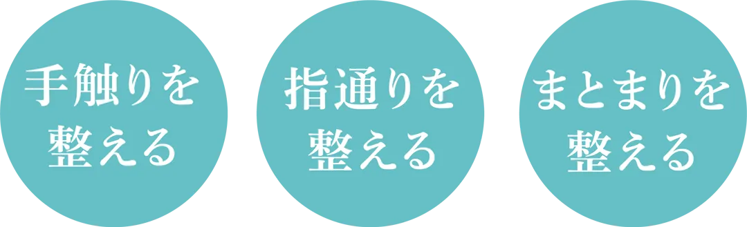 DO-S_010